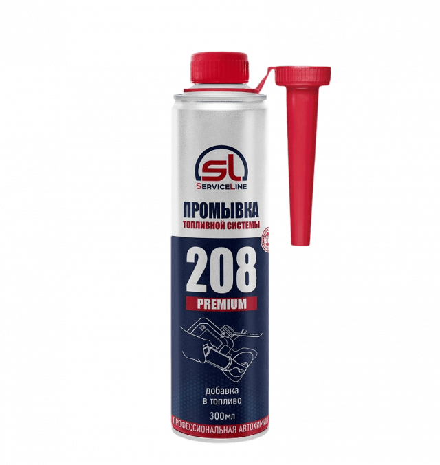 SL 208 Premium промывка форсунок бензинового двигателя